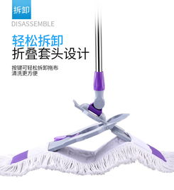 輕松潔凈，一拖到位 探索65cm大號(hào)平板拖把的全能家居清潔魅力