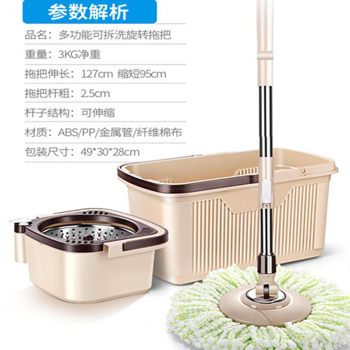 拖把桶旋轉(zhuǎn)可拆卸家用墩布拖布桶免手洗地拖好神拖使用指南與體驗(yàn)分享